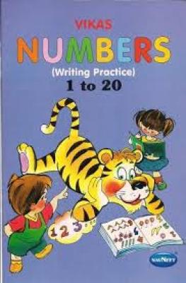 Vikas Numbers (1-20)